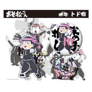おそ松さん おそ松さん×mixx garden 2025 等身アクリルスタンド(カラ松)
