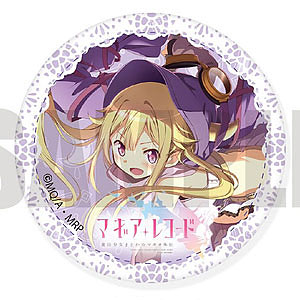深月フェリシア ジュエリーミラー マギアレコード 検索結果]-amiami.jp