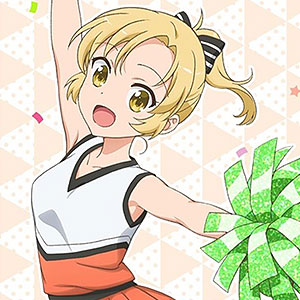 アニマエール！ ビッグタペストリー 牛久花和[エムズファクトリー 