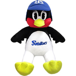 東京ヤクルトスワローズ オフィシャルグッズ つば九郎ハンドパペット ぬいぐるみ  高さ25cm khxv5rg Amazon.co.jp: 東京ヤクルトスワローズ オフィシャルグッズ つば