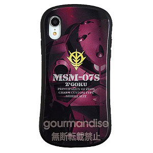 機動戦士ガンダム iPhone XR 対応 ハイブリッドガラスケース ズゴック (GD-89E)