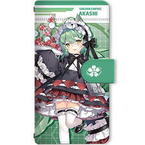アズールレーン ブックスタイルスマホケース Mサイズ Ver.4 デザイン03(明石)