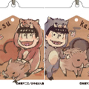 GOODS-00275573.jpg