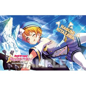 バンドリ！ ガールズバンドパーティ！ クリーナークロス 弦巻こころ