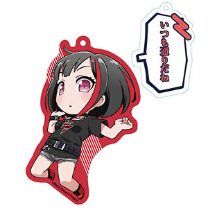 BanG Dream！ ガルパ☆ピコ ピコッと！セリフ付きアクリルキーチェーン 美竹蘭