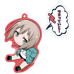 BanG Dream！ ガルパ☆ピコ ピコッと！セリフ付きアクリルキーチェーン 青葉モカ