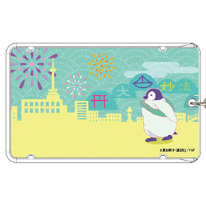 おこしやす、ちとせちゃん ICカードケース 京都