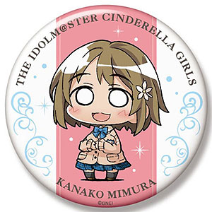 ミニッチュ アイドルマスター シンデレラガールズ ビッグ缶