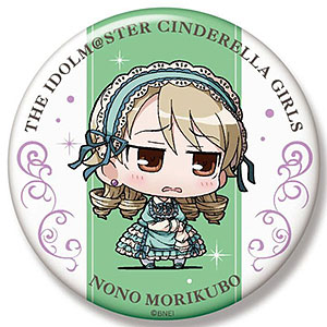 森久保乃々 プライズ缶バッジ アイドルマスター シンデレラガールズ 公式オーロラ缶バッジ