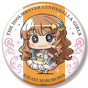 森久保乃々 プライズ缶バッジ 森久保乃々 特典BIG缶バッジ ナムコくじ アイドルマスター