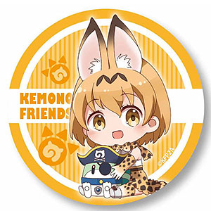 ぎゅぎゅっと缶バッチ けものフレンズ2 サーバル