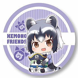 ぎゅぎゅっと缶バッチ けものフレンズ2 アライグマ