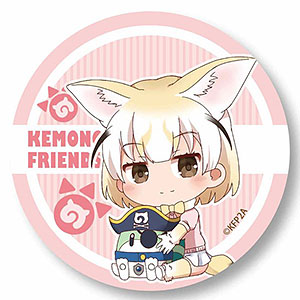 ぎゅぎゅっと缶バッチ けものフレンズ2 フェネック