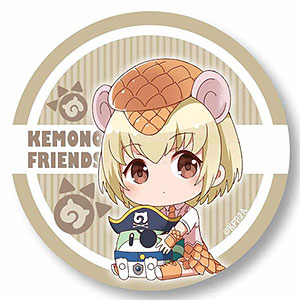 ぎゅぎゅっと缶バッチ けものフレンズ2 オオセンザンコウ