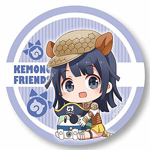 ぎゅぎゅっと缶バッチ けものフレンズ2 オオアルマジロ