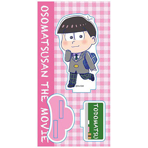 てくトコアクリルフィギュア えいがのおそ松さん トド松