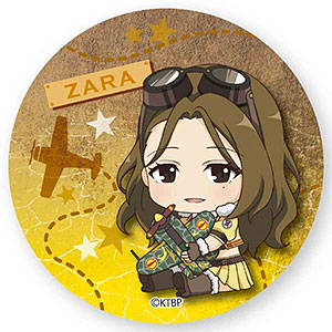 ぎゅぎゅっと缶バッチ 荒野のコトブキ飛行隊 ザラ