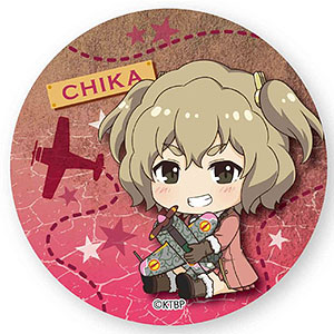 ぎゅぎゅっと缶バッチ 荒野のコトブキ飛行隊 チカ
