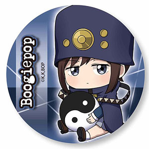 ぎゅぎゅっと缶バッチ ブギーポップは笑わない ブギーポップ