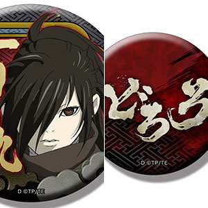 どろろ 缶バッジセット (百鬼丸)