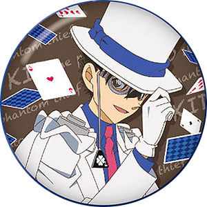 キャラめもかん 名探偵コナン キッド