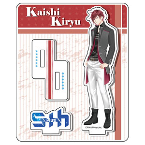 Starburst！ アクリルスタンド S+h(スプラッシュ) 桐生開志