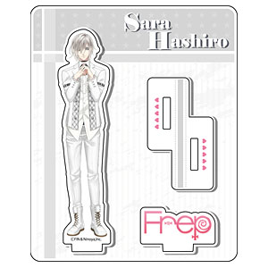 Starburst！ アクリルスタンド Frep(フレップ) 羽白沙螺