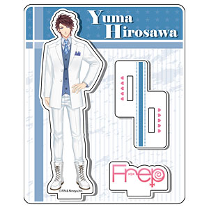 Starburst！ アクリルスタンド Frep(フレップ) 広沢悠真