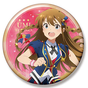 アイドルマスター ミリオンライブ！ ビッグ缶バッジ 大神環 ロイヤル