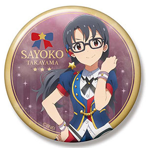 アイドルマスター ミリオンライブ！ ビッグ缶バッジ 大神環 ロイヤル