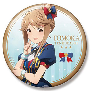 アイドルマスター ミリオンライブ！ ビッグ缶バッジ 大神環 ロイヤル