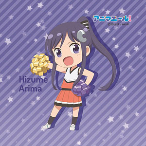 検索結果]-amiami.jp-あみあみオンライン本店-