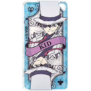 名探偵コナン ドミテリアキーチェーン Vol.5(怪盗キッド)