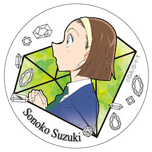 名探偵コナン ポリカバッジ Vol.5(鈴木園子)