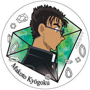 名探偵コナン ポリカバッジ Vol.5(工藤新一)[アイアップ]《在庫切れ》