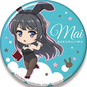 青春ブタ野郎はバニーガール先輩の夢を見ない 缶バッジ 中学生 牧之原翔子 青春ブタ野郎はバニーガール先輩の夢を見ない_描き下ろし