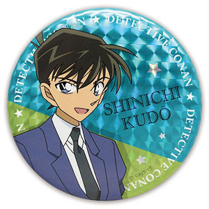 名探偵コナン ホログラム缶バッジ(工藤新一)