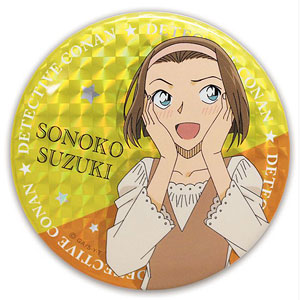 名探偵コナン ホログラム缶バッジ(鈴木園子)