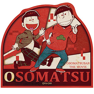 えいがのおそ松さん トラベルステッカー (1)おそ松