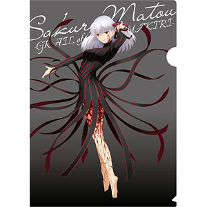 劇場版「Fate/stay night [Heaven’s Feel]」 間桐桜-マキリの杯- コレクションクリアファイル
