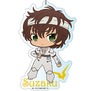 コードギアス 復活のルルーシュ デカキーホルダー ぷにキャラ スザク