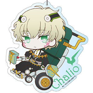 コードギアス 復活のルルーシュ デカキーホルダー ぷにキャラ シャリオ