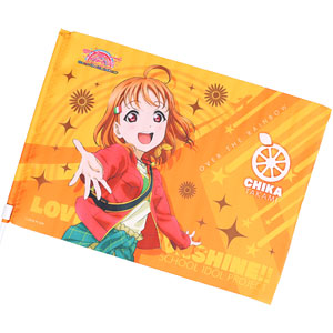 ラブライブ！サンシャイン！！ 応援フラッグ 高海千歌