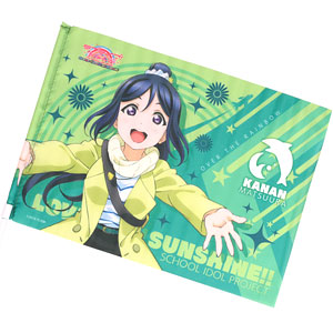 ラブライブ！サンシャイン！！ 応援フラッグ 松浦果南