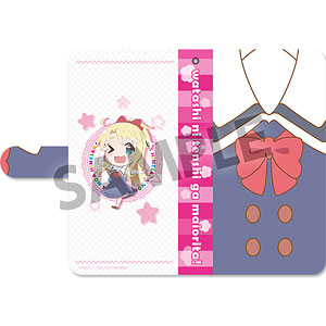 私に天使が舞い降りた！ 手帳型スマートフォンケース 姫坂乃愛 Mサイズ