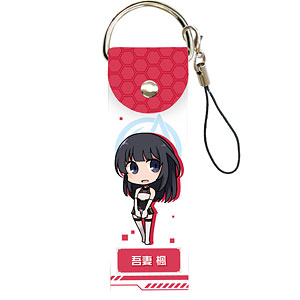 ビッグレザーストラップ「アリス・ギア・アイギス」04/吾妻楓(ミニキャラ)