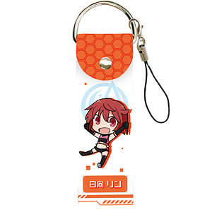 ビッグレザーストラップ「アリス・ギア・アイギス」05/日向リン(ミニキャラ)