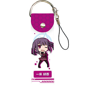 ビッグレザーストラップ「アリス・ギア・アイギス」08/一条綾香(ミニキャラ)