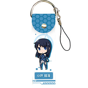 ビッグレザーストラップ「アリス・ギア・アイギス」09/小芦睦海(ミニキャラ)