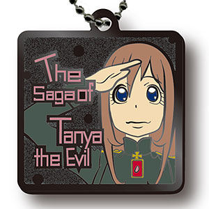 幼女戦記』メタルキーホルダー ターニャA[ユニオンクリエイティブ